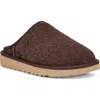 Ugg Mens Classic Shaggy Suede Slippers Dark Brow In Brown