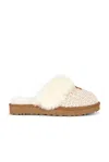 Ugg Cozy Slipper In Neutral