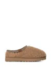 Ugg Curly Textured Slip-on Shoes In Brown