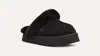 Ugg Slip-on Mules With Plush Fluffy Lining In Black