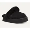 Ugg Disquette Shearling-trimmed Suede Slippers In Black