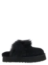Ugg Disquette Chalet Suede And Sheepskin Slippers In Multi