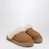 Ugg Disquette Suede Flat Mules
