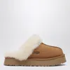 Ugg Disquette Sheepskin And Suede Comfort Slide In Brown