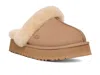 Ugg Disquette In Neutral