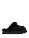 Ugg Soft Suede Slip-on Mules With Plush Fur Lining In Animal Print
