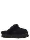 Ugg Plush Lined Black Slip-on Sandals With Thick Sole In Black