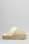 Ugg Disquette Slipper-mule In Beige Suede