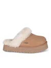 Ugg Mules Floppy In Suede In Neutral