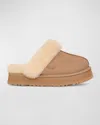 Ugg Chaussons Disquette En Cuir In Sand