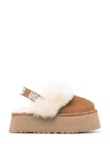 Ugg Beige 'funkette' Mules In Shearling In Brown