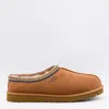 Ugg Soft Suede Slip-on Loafers With Zigzag Stitch Detail In Brown