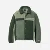 Ugg ®fluff Jacket Polyester Tops In Arugula Multi