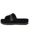 Ugg Fluff Up 'black'