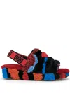 Ugg Fluff Yeah Slides In Multi