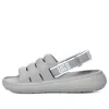 Ugg Fluff You 'grey' In Gray