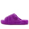 Ugg Fluff You Slide 'purple'