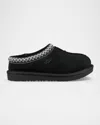 Ugg Kids' Tasman Ii Slippers In Black