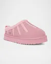 Ugg Girl's Tazz Sunwave Suede Mules, Kids In Pkj
