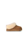 Ugg Girls' Tazzelle Slippers - Little Kid, Big Kid In Brown