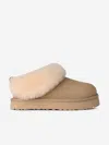 Ugg Girls Tazzelle Slippers In Brown