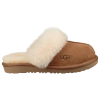 Ugg Cozy Ii Scuff Slipper In Chesnut
