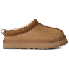 Ugg Kids Tazz Dazzle Platform Slippers In Brown