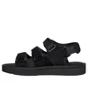 Ugg Goldencoast Multistrap Sandals In Black