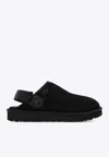 Ugg Goldencoast Suede Mules In Multi