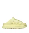 Ugg Goldenglow Slides In 黄色
