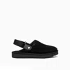 Ugg Suede Mules Metallic Microfibre Edge In Black
