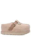Ugg Lace-up Flatform Sole Round Toe Shoes In Beige
