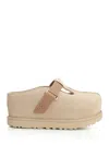 Ugg Lace-up Flatform Sole Round Toe Shoes In Beige