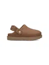 Ugg 25mm W Goldenstar Villa Suede Mules In Brown