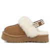 Ugg (gs)  Funkette Slipper 'chestnut'