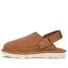 Ugg (gs)  Goldenstar Clog 'chestnut'
