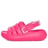 Ugg (gs)  Sport Yeah Slide 'taffy Pink'
