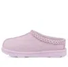 Ugg (gs)  Tasman 2.0 'lavender Fog'