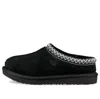Ugg (gs)  Tasman Ii Slipper 'black'