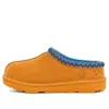 Ugg (gs)  Tasman Ii Slipper 'cookie Monster Brown' In Orange