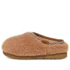 Ugg (gs)  Tasman Maxi Curly Slipper 'chestnut' In Brown