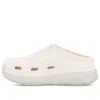 Ugg (gs)  Tasman Sport Slipper 'white'