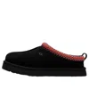 Ugg (gs)  Tazz Slipper 'black Multi'