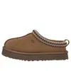 Ugg (gs)  Tazz Slipper 'hickory'