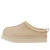Ugg (gs)  Tazz Slipper 'light Tan' In Neutral