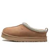 Ugg (gs)  Tazz Slipper 'sand' In Brown