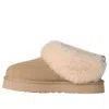 Ugg (gs)  Tazzelle 'mustard Seed' In Brown