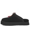 Ugg (gs)  Tazzle Slippers 'black'