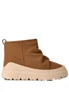 Ugg Heritage Utility Mini Boots In Brown