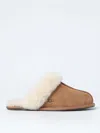 Ugg Women's Scuffette Ii Slipper In Chestnut In Brown